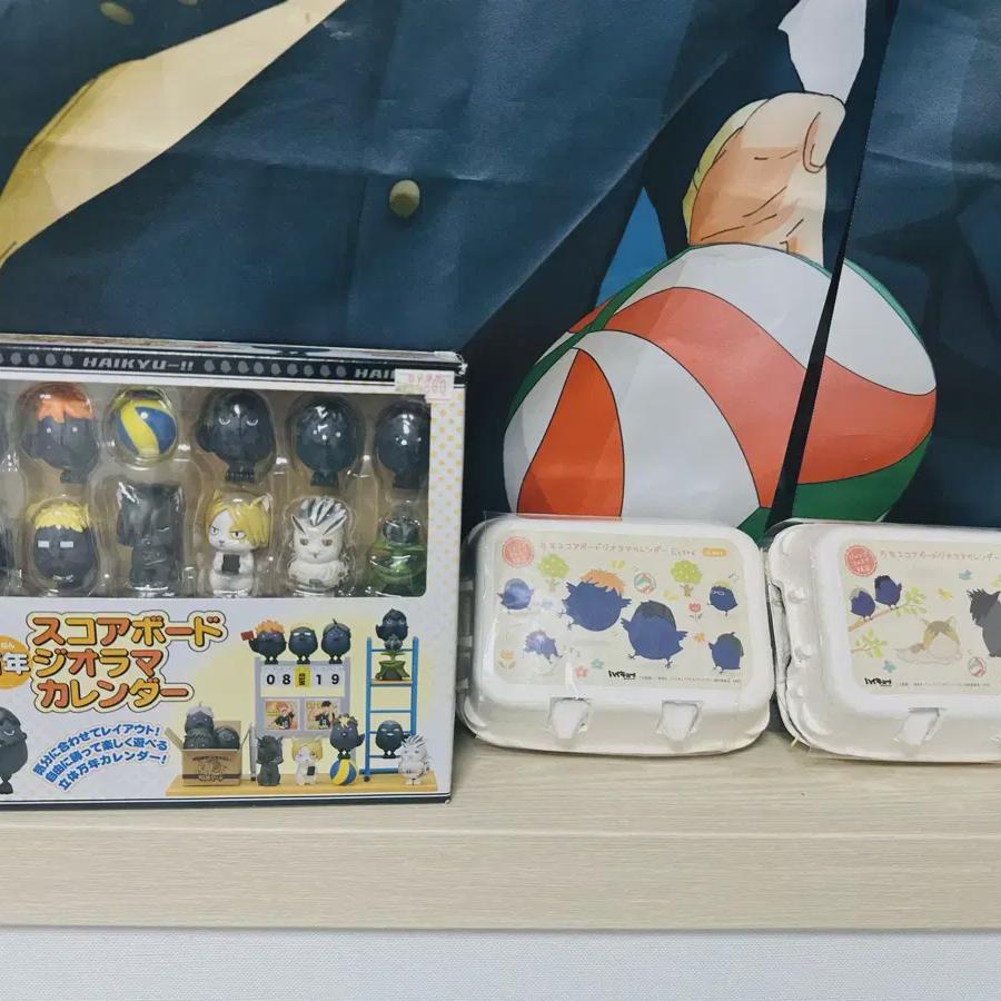 

Haikyu Scoreboard Diorama Perpetual Calendar +extra A, B Set