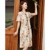 Abito estivo da donna Passte in chiffon stampato stile cinese, linea ad A