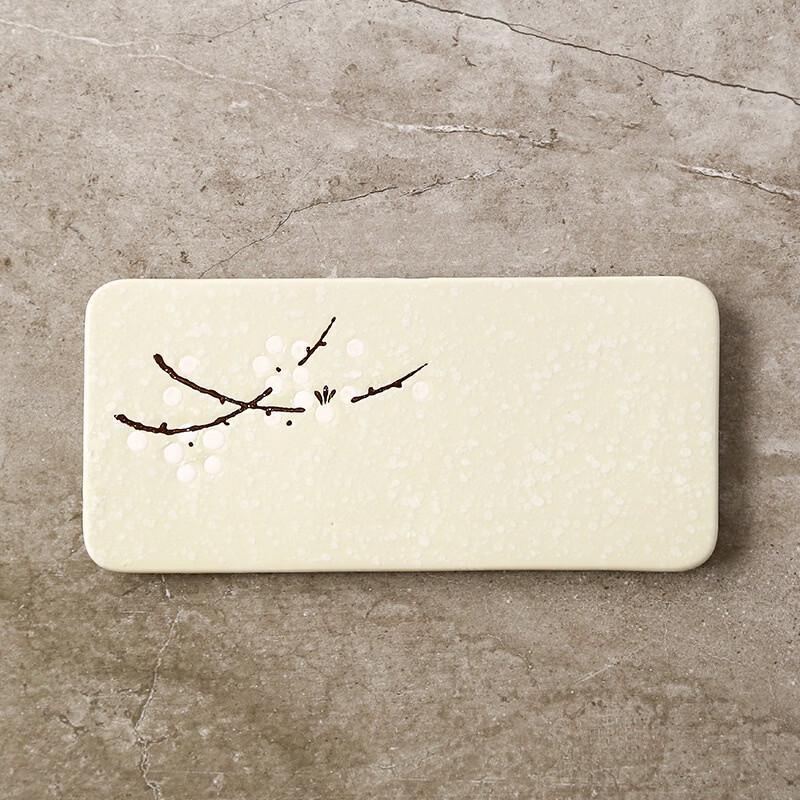 Abay Ceramic Rectangular Dining Plates