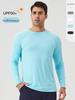 Men's Breathable Ice Silk Sun Protection Long Sleeve Running T-shirt