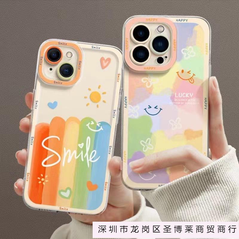 Laughter Rainbow Suitable for 15pro Cute 16promax Apple Mobile Phone Case 14plus Creative 13 All-inclusive 12pro