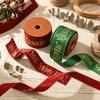 Flexible Nylon Crafting Material 106.3 Inch Christmas Ribbon, 2.5 Wide Foil Printed Merry Ribbon for Gift Wrapping Wrapping, DIY Crafts, Bows, Wreath,