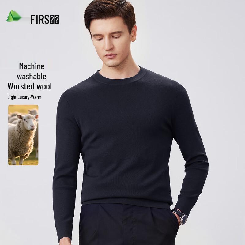 FIRS Men's Fine Wool Crew Neck Sweater