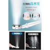 Shower head water-saving 80 ratepurifying beautiful skin high pressure chlorine removal boosting purifying micro-nano bubbles 3 modes angle adjustment