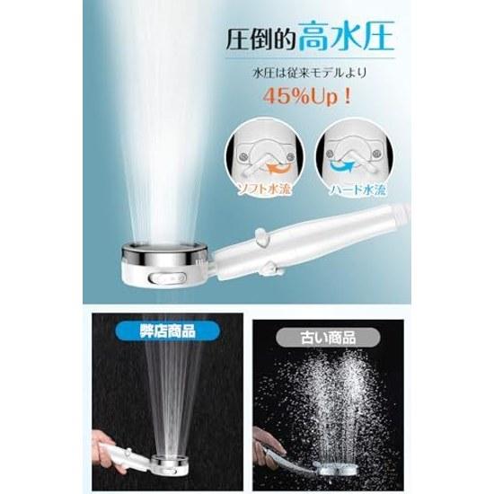 Shower head water-saving 80 ratepurifying beautiful skin high pressure chlorine removal boosting purifying micro-nano bubbles 3 modes angle adjustment