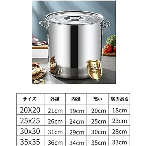 Pazzfre Induction-Compatible Stainless Steel Stockpot for Commercial and Home Use | Lid Included, Large Capacity 20-35cm, Suitable for Stewing and Sto