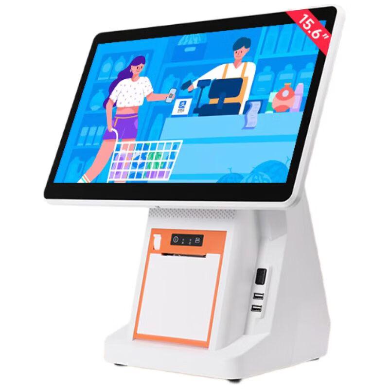 Hamilton All-in-One Commercial POS System CN plug (adapter included)