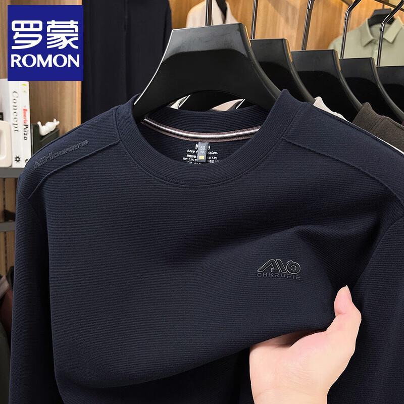 Men's Casual Crewneck Long Sleeve Sweatshirt