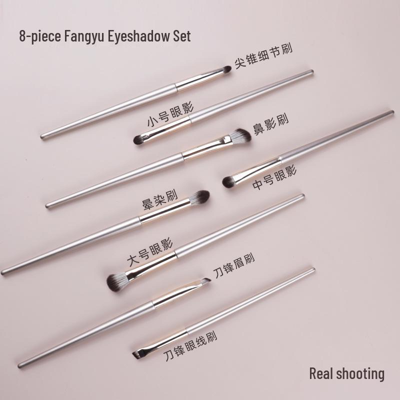 Fangyuanyuan 8-Piece Wooden Handle Eyeshadow & Nose Shadow Brush Set with PU Bag - Soft Bristle Makeup Brushes