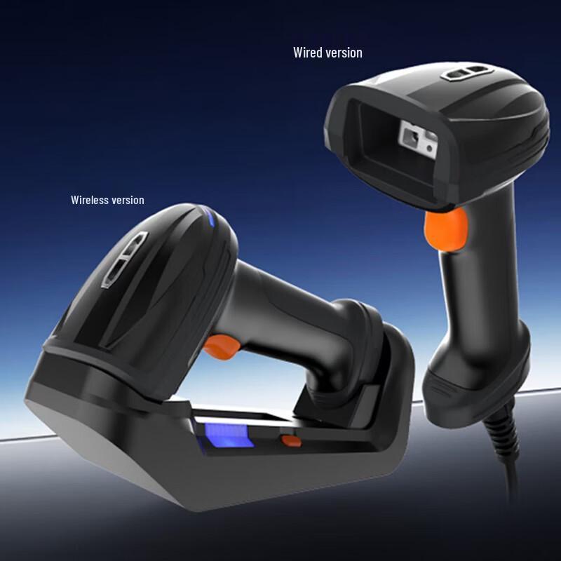 Seuic VF8600 Industrial Wired Barcode Scanner
