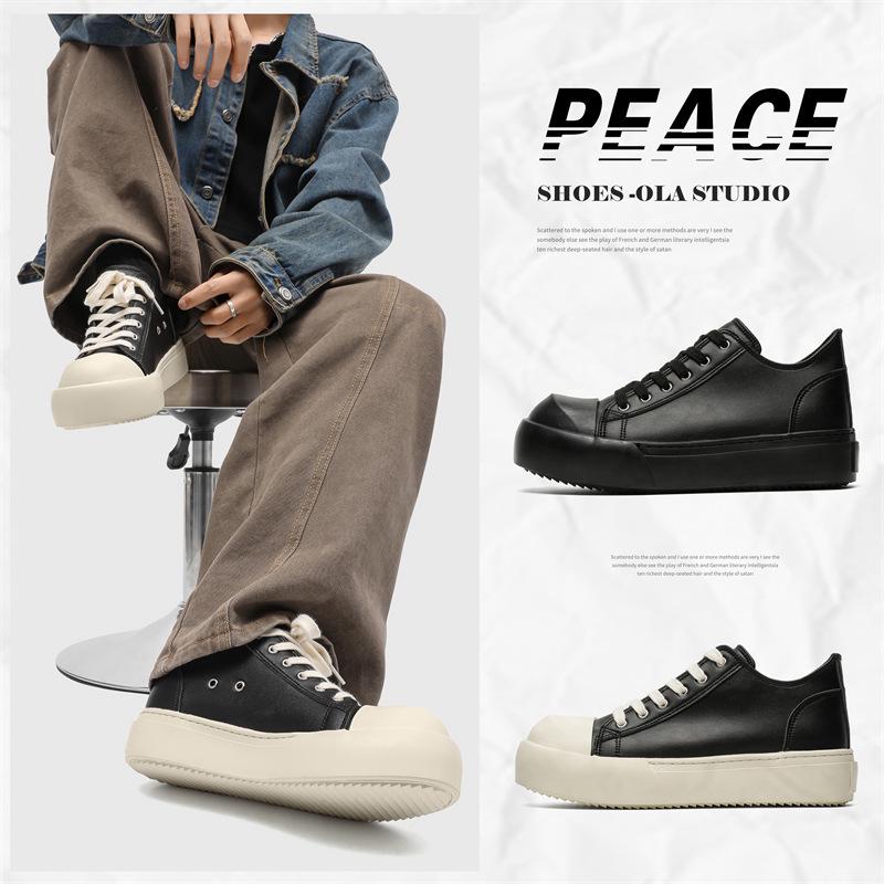 AFANTING Men's Trendy Upturned Leather Skate Shoes with Thick Sole and Oreo Scent, Model 270