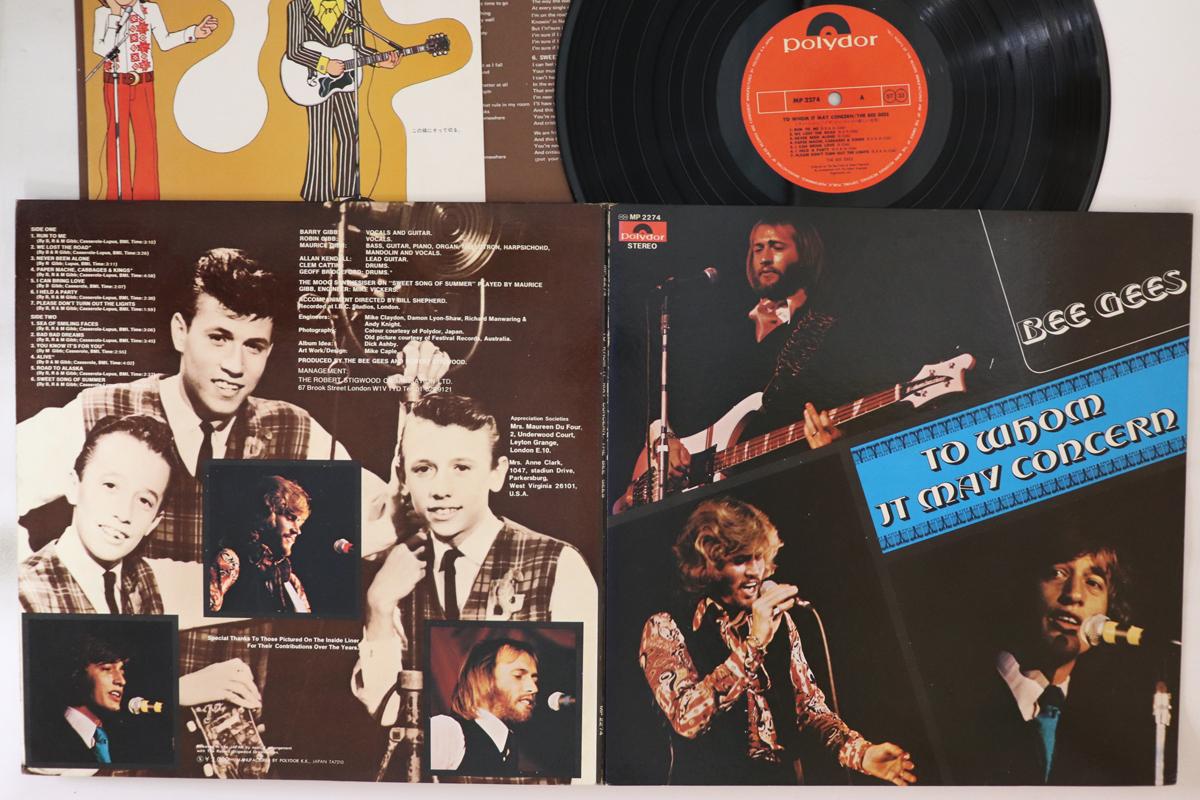 

LP Record BEE GEES - To Whom It May Concern MP2274 POLYDOR 1972 Japan Pop