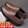 Men's Shoes 2025 Spring New Leather Shoes Men's Fashion Casual Board Shoes Casual Black Small Leather Shoes