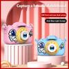 Kids Camera Toys HD 1080P 2 inch Screen 20MP Children Camera Mini SLR Camera Digital Camera Toy Cute Toy Game Camera Gifts