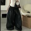 Waterproof Quick-Dry Retro American Three-Stripe Wide-Leg Lazy Loose Dance Athletic Casual Pants