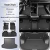 2025 Voyah Zhiyin TPE Floor Mats Full Coverage Car Accessories