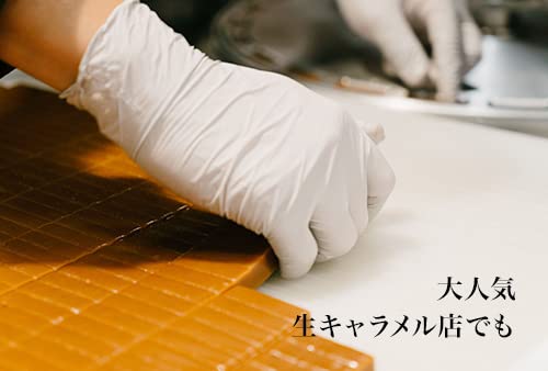 Daito Commercial Cutting Board, White, 15 X 400 X 600 Mm