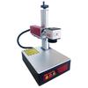 31DU-E43 Portable Desktop Laser Engraver CN plug (adapter included)