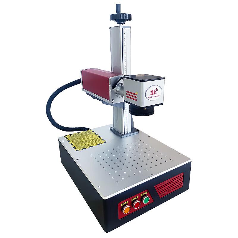 31DU-E43 Portable Desktop Laser Engraver CN plug (adapter included)
