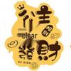 Pure Gold "Princess Luck" Phone Sticker – Wealth & Treasure Gold Leaf Design for Prosperity & Fortune