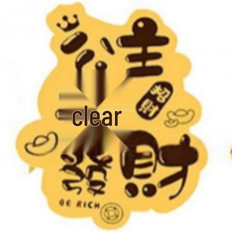 Pure Gold "Princess Luck" Phone Sticker – Wealth & Treasure Gold Leaf Design for Prosperity & Fortune
