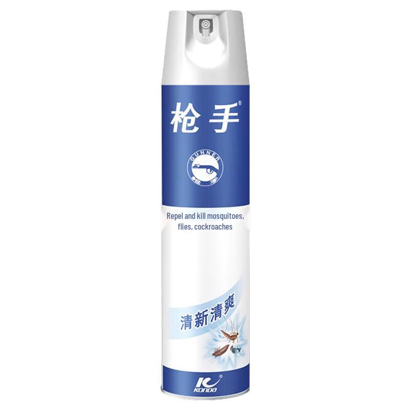 Raid Insecticide Spray