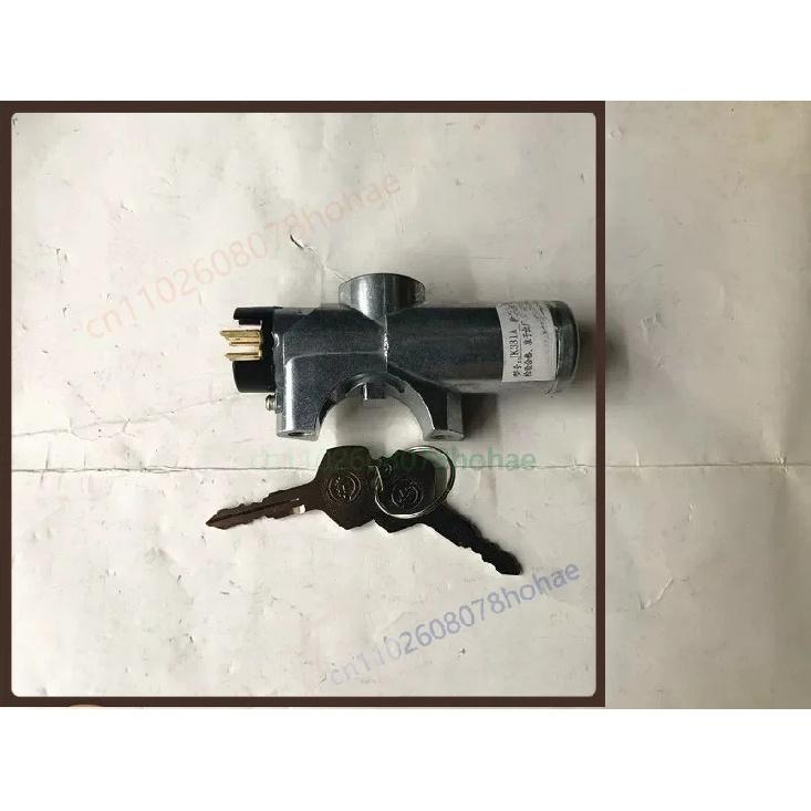 Model 331 5 Pin Ignition Switch Adapter Ignition Lock For Yuejin Light Truck Engine Start Power Control Parts 1pcs ignition switch