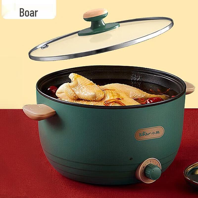 Bear Multi-function Electric Cooking Pot CN plug (adapter included)