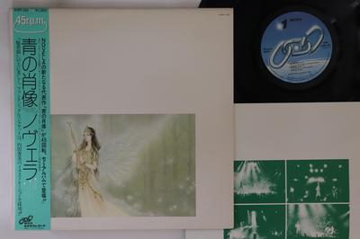 12-Zoll Schallplatte NOVELA - Requiem (Teil 1)(Teil 2) K18P150 NEXUS 1981 Japan Obi Japanischer Pop/Rock Gebraucht