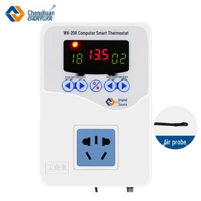 

CHENYUAN High-Precision Digital Temperature Controller CN plug (adapter included)