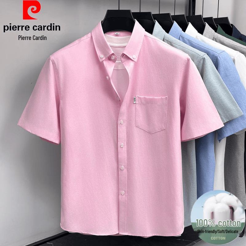 Pierre Cardin Men's Classic Pure Cotton Short Sleeve Shirt
