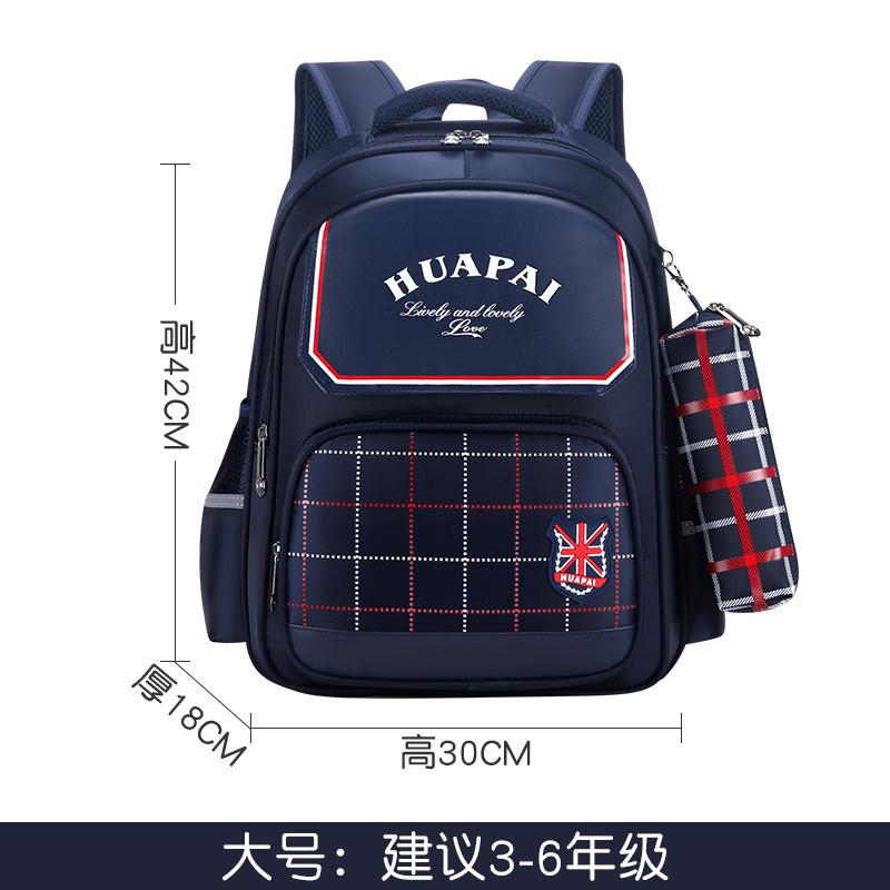 Sacs d'école pour enfants pour filles Sac à dos orthopédique Sacs à dos pour enfants Cartable Sac à dos pour école primaire Sacoche pour enfants Mochila
