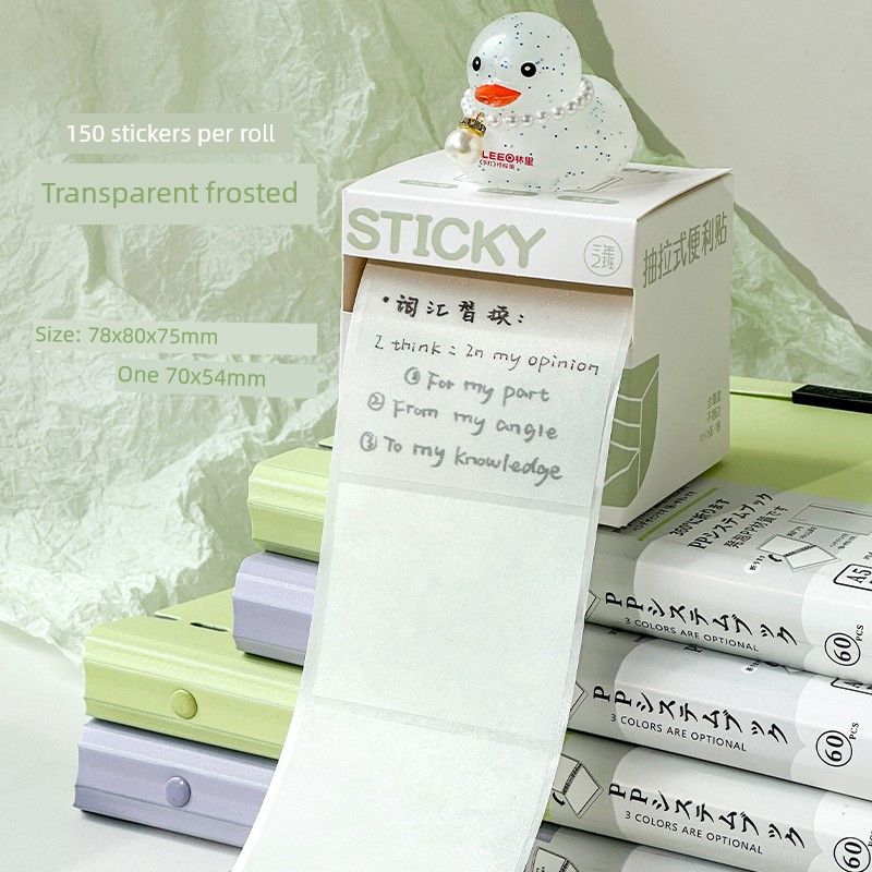 

Full-Stick Transparent Sticky Notes Can Write Wrong Questions Primary School Junior High School Student Opening Office Good-looking Sticky Note Transparent frosted 1 volume(Full adhesive)