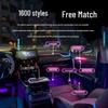 Toyota RAV4 & GAC Wildlander 2020-2024 Ambient Car Light