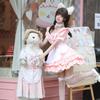 Cosplay Soft Girl Maid Dress Pure Cute Pink Maid Uniform Suit Role Play Skirt