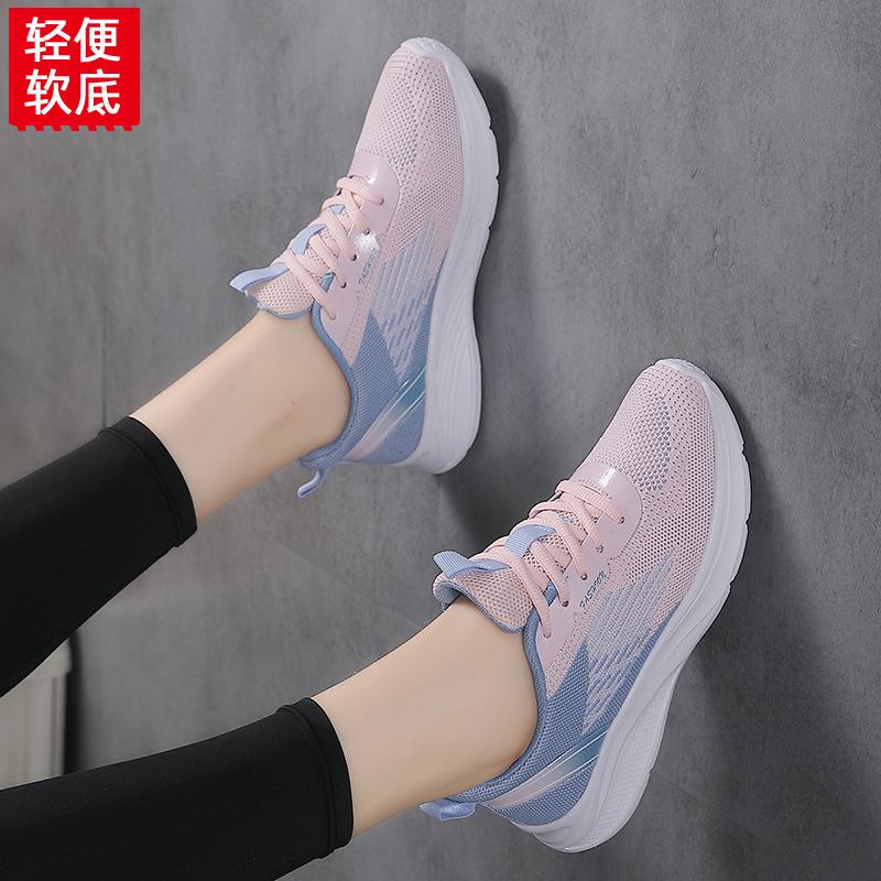 Brand sports shoes women's thin fly-woven mesh breathable ultra-light soft-soled shock-absorbing fitness shoes running shoes