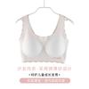 Teen Girls Seamless Breathable Thin Vest Style Adolescent Student Training Bra