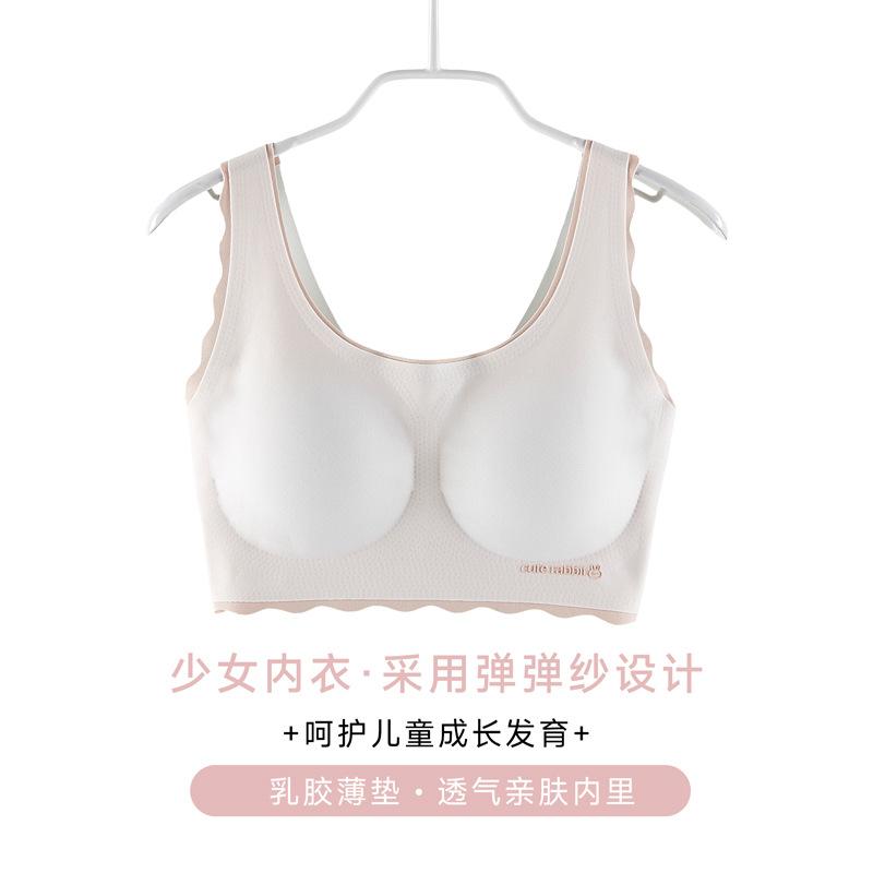 Teen Girls Seamless Breathable Thin Vest Style Adolescent Student Training Bra