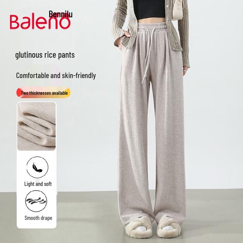 Baleno Women's High-Waisted Wide-Leg Lounge Pants