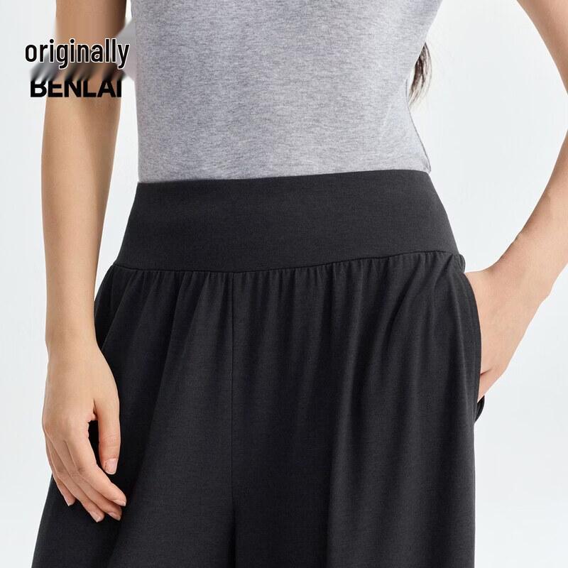BENLAI Women's Cooling Quick-Dry Sun Protection Loose Wide Leg Pants