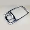 Car Console Navigation Frame Decoration Decals 4F0864260A For A6 C6 2005-2012