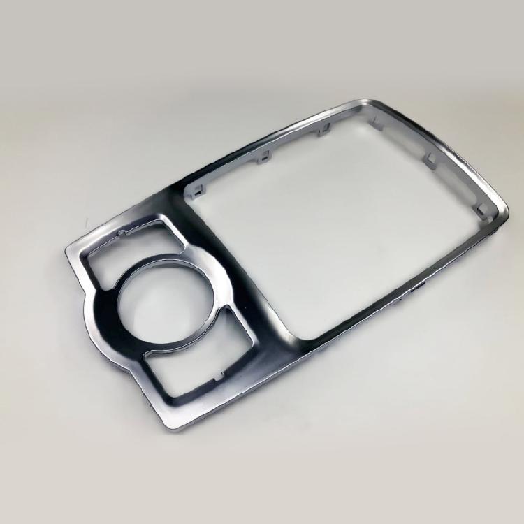 Car Console Navigation Frame Decoration Decals 4F0864260A For A6 C6 2005-2012