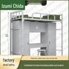 Quan Zhi Da Barracks & Dormitory Equipment