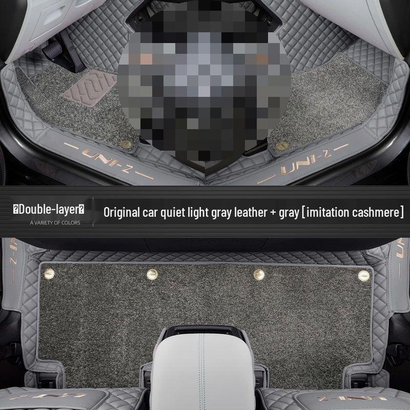 Changan Uni-K 2024 Custom Car Floor Mats and Interior Accessories