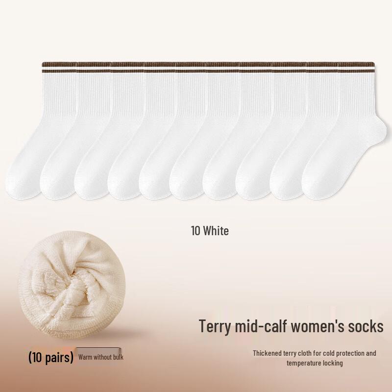 Yalu Women s Terry Mid-Calf Socks One Size