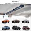 Car Car Roof Clothes Easy Fishing Rod Storage Hanger Weight Capacity 22kg Storage, Bar, Hanger, 91cm-162cm, Extendable, Installation, Bar,
