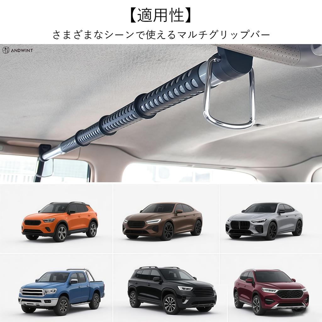 Car Car Roof Clothes Easy Fishing Rod Storage Hanger Weight Capacity 22kg Storage, Bar, Hanger, 91cm-162cm, Extendable, Installation, Bar,