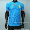 Men Women Short Sleeve Football Jersey Democratic Republic Of Congo 2026 World Cup Fan Edition Lightweight Training Top