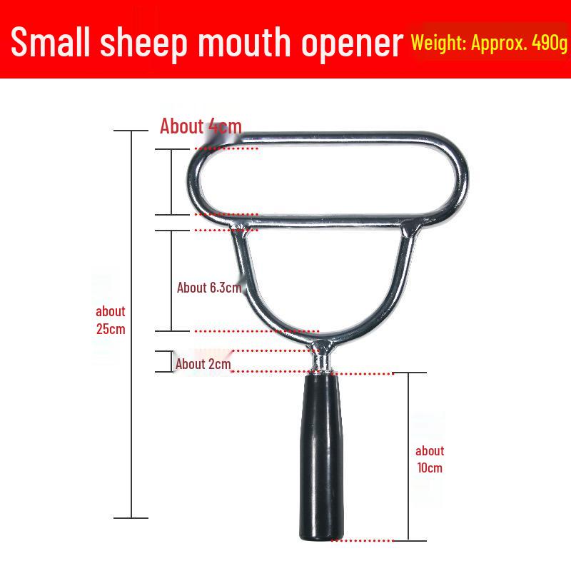 

Ветеринарный роторасширитель для крупного рогатого скота и животных и шприц для промывания желудка