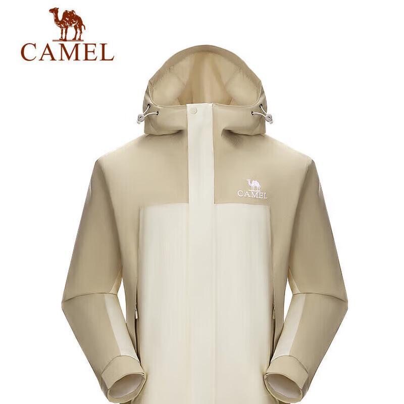 CAMEL Unisex Single-Layer Windbreaker Jacket
